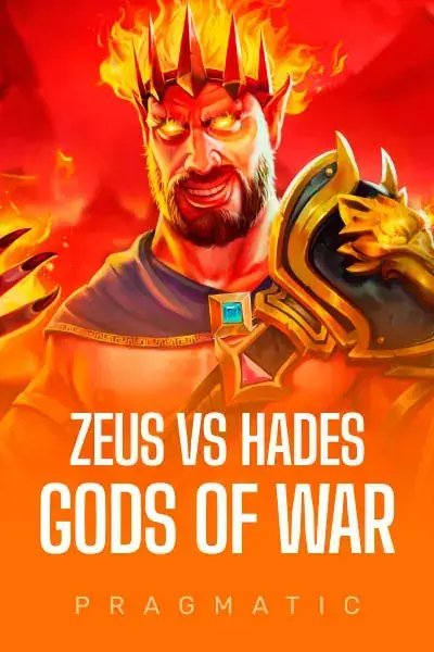 Φρουτάκι Zeus vs Hades
